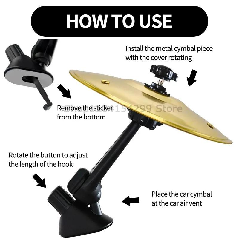 1/2/3 шт. Ручная съемка Тарелка крэш для автомобиля Универсальный автомобильный зажим для дефлектора Мини-тарелки для барабанов для всех типов транспортных средств