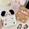 Original Cartoon Plush A6 Photo Album – Cute Puppy, Cat & Bear Design, Star-Chasing Loose-Leaf Card Storage
