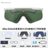 Alba Polarized Cycling Sunglasses Men Women Outdoor Sports Mountain Bike Wind Dust Protection Fishing Eyewear