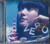 CD KAORI HASEGAWA  Zero DDCZ1835 JUST LUCK RECO 2012 Япония Оби Японский Поп-Рок Б/У
