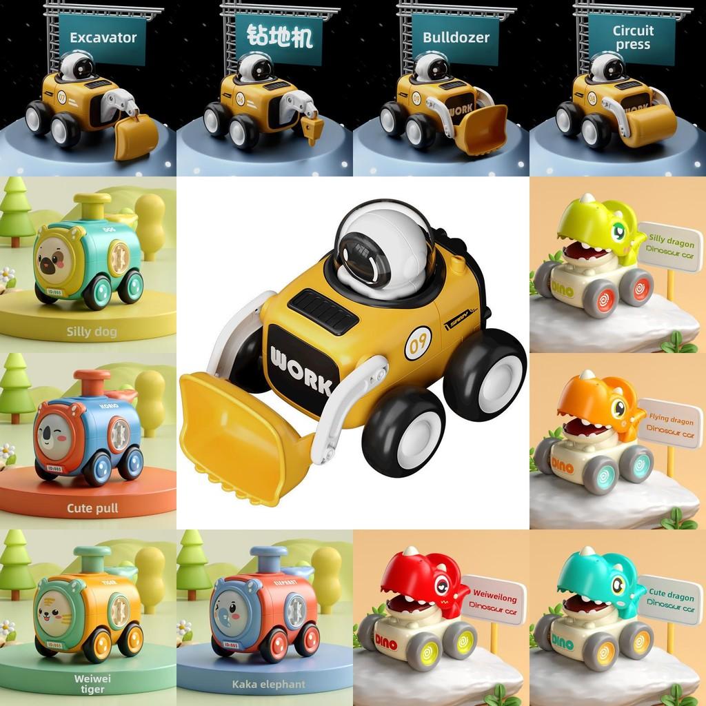 Игрушка Динозавр Движение Вперед Свисток С Инерцией Для Детских Игр И Обучения