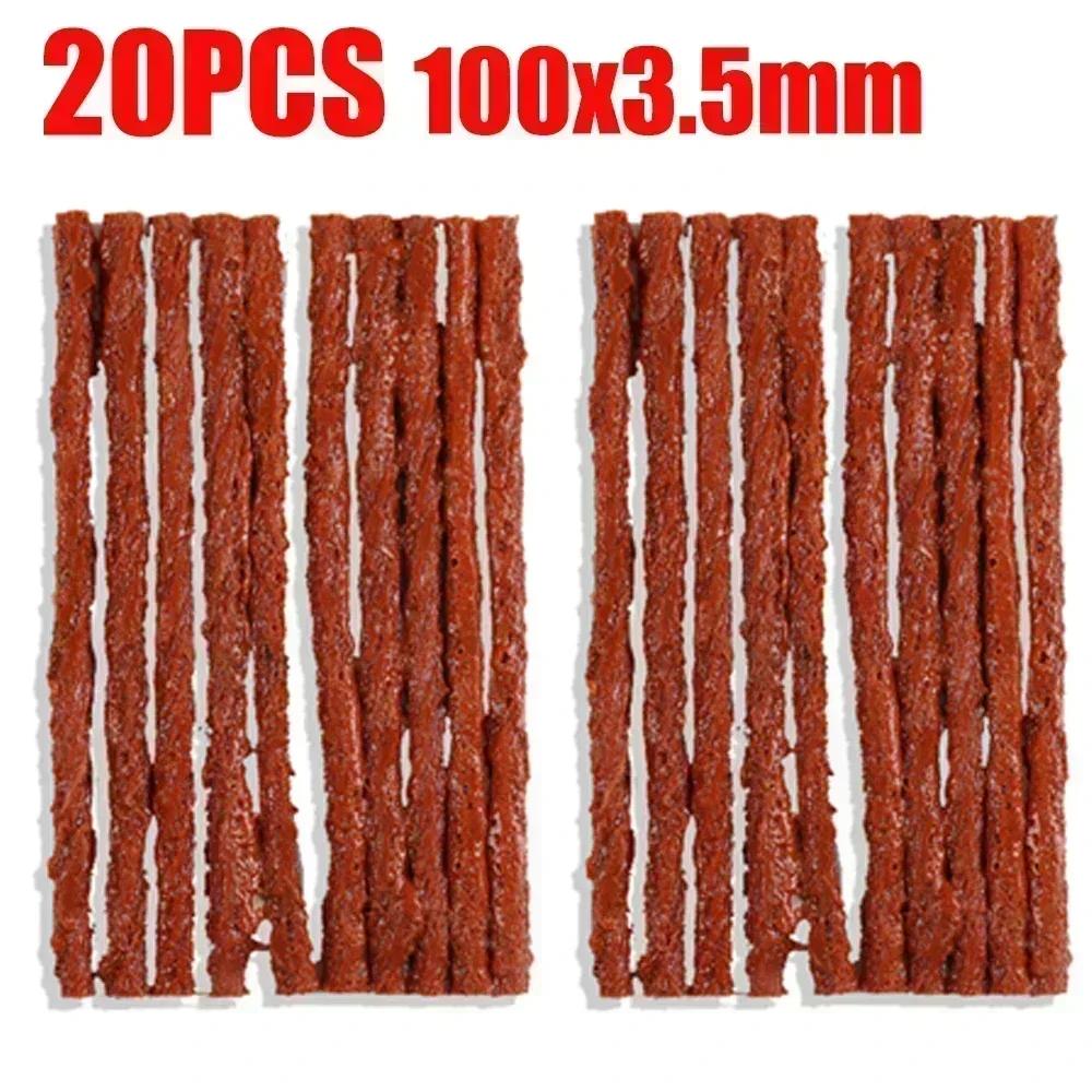 Резиновая полоса для ремонта автомобильных шин, автоматические инструменты для ремонта проколов бескамерных шин мотоцикла и велосипеда для резиновых шин, инструмент для ремонта шин