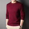 Мужской облегающий однотонный вязаный свитер с круглым вырезом для бизнеса