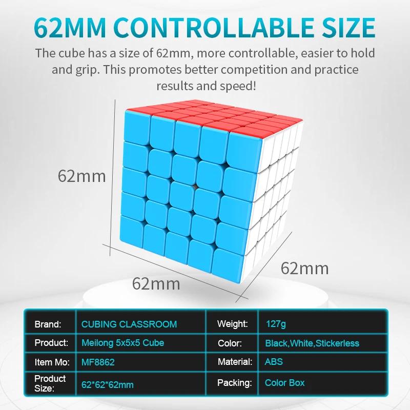 MoYu Meilong Профессиональный кубик Рубика 5x5x5 для класса Без наклеек 5 слоев Скоростной кубик Головоломка Игрушки-антистресс Для детей подарки