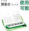 Kiktani Keyboard Harmonica Melody Mate 32 клавиши синяя синяя наклейка DoreMi MM-32 печать/имя 2.синяя