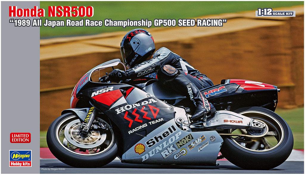 Hasegawa Scale Honda NSR500 1989 All Japan Road Race Championship GP500 Seed Racing Plastic Model Kit 21719 1/12