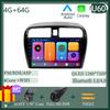 Carplay Android 14 For Mitsubishi Mirage 6 Attrage 2012 2013 2014 2015 2016 2018  DSP Car Radio 5G WIFI Navigation No 2 Din Dvd
