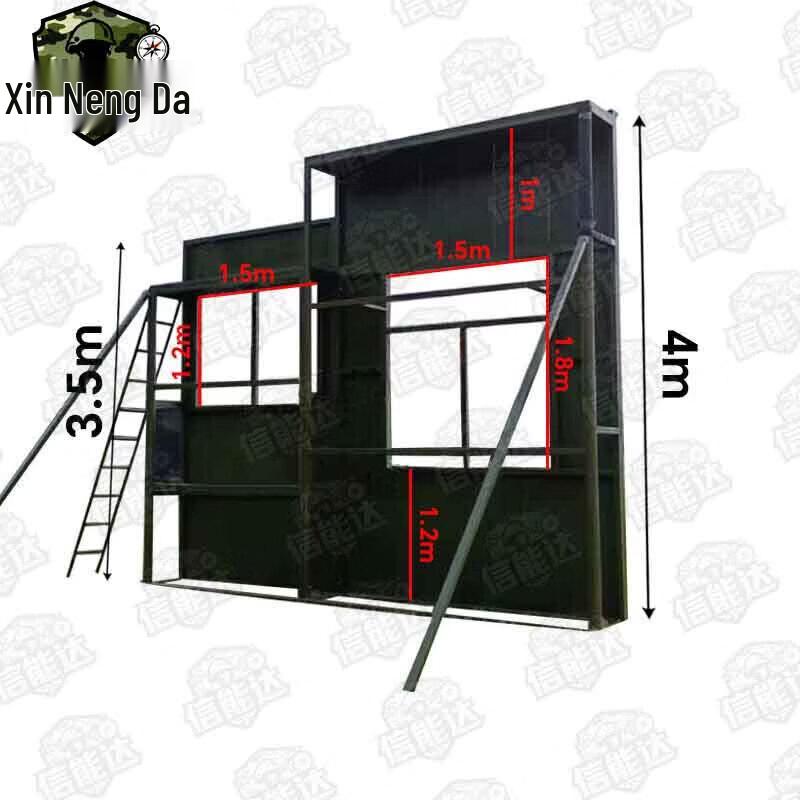 Xinnengda Outdoor Physical Training Equipment