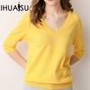 Women's Spring Short-sleeved Jumper Knitwear V-neck Tide with Loose Bottoming Shirt T-shirt