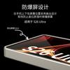 Galaxy S26 Ultra Official S-Shape TPU-Like AG Finish Shockproof Case With Strong Magnetic Adsorption