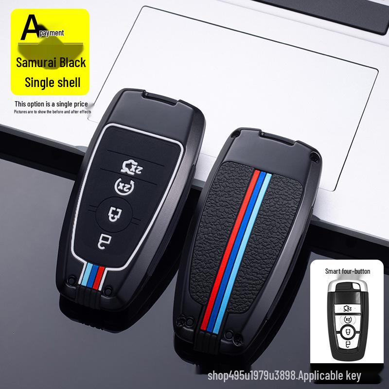 Чехол для ключа Ford для Mondeo, Explorer, Edge, Focus, Taurus, EVOS