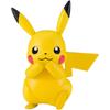 Bandai Spirits Pokemon Plamo Collection 41 Серия Select Цветной Пластиковый Модель-Набор Пикачу