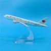Забавная модель самолета A330, литая под давлением, модель самолета 16 см с базовым образованием, детские игрушки