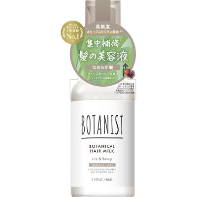Botanist Botanical Hair Milk DAMAGE CARE 80мл УПРИНО Несмываемые средства Нанесите достаточное количество на подсушенные полотенцем или сухие волосы, хорошо распределяя.