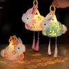 Handmade Mid-Autumn Festival Lantern Battery-Operated LED Light Portable DIY Rabbit Lantern Lightweight