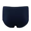 Women's MINELLI Seamless Elastic Rama Panties