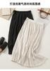 High-waisted pleated skirt