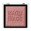 Maquillage Dramatic Eye Color (Powder) RD532 Cassis Bonbon Eyeshadow Customized Brown, 1 Unit (x 1)