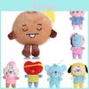 Bt21 Игрушка Плюшевая Набивная Кукла Тата Манг Чимми РДж Койя Куки Шуки Ван Kpop Bts