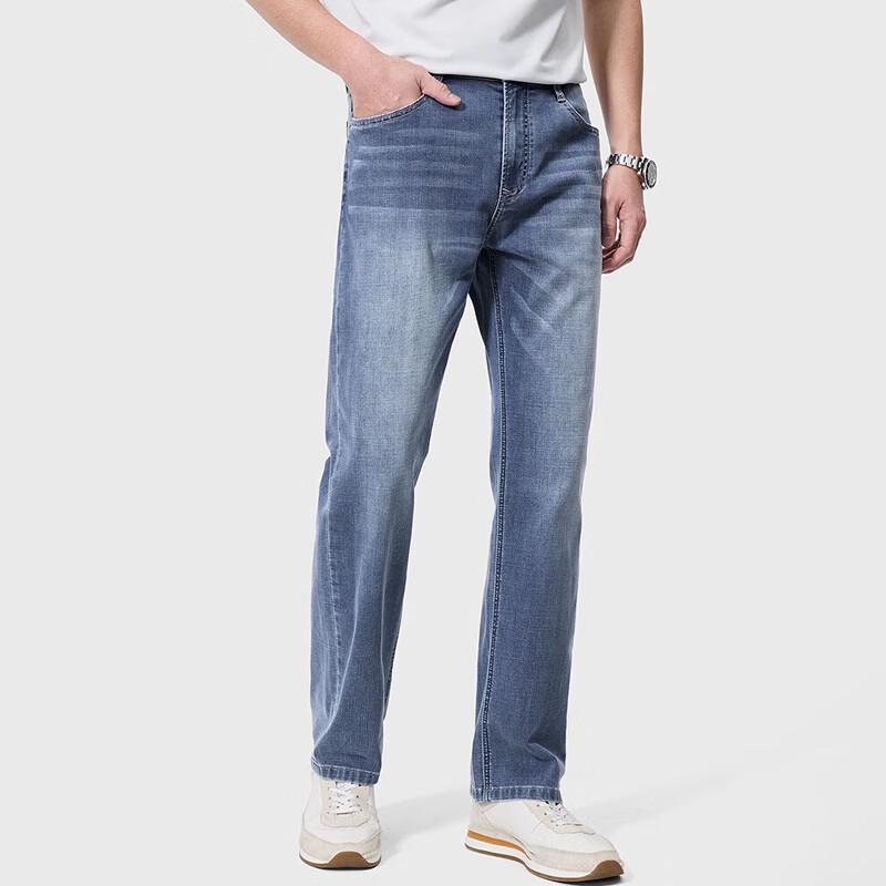 SEPTWOLVES Мужские прямые джинсы из стираного денима