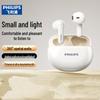 Philips TAT1199 Полностью беспроводные полувнутриканальные Bluetooth-наушники