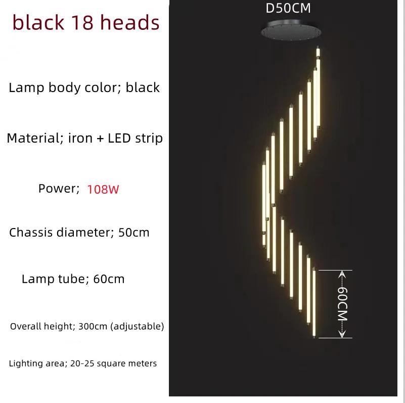 Лестничный потолок в скандинавском стиле, люстра, современный двухуровневый лофт, спиральный подвесной светильник, украшение комнаты, гостиная, светодиодные светильники