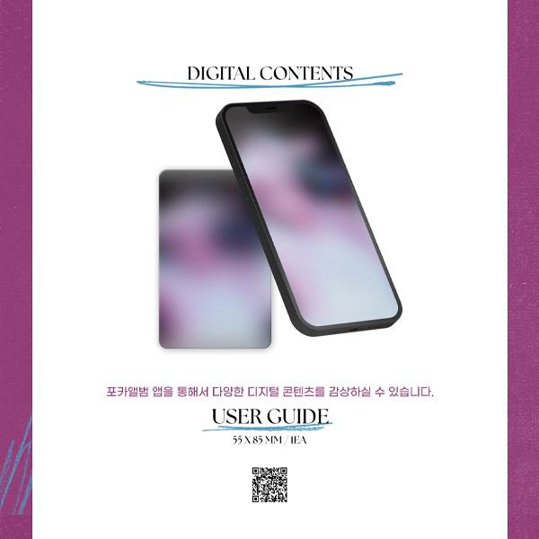 Уи в (MAMAMOO) : В настроении - PocaAlbum