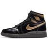 Air 1 Retro High OG Черный Металлик Золотой GS 575441-032