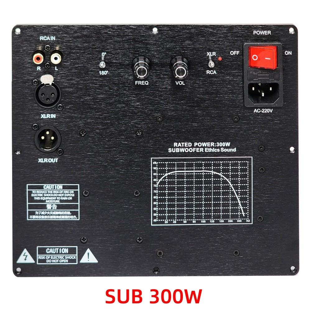 220В HIFI Моно TPA3255 300Вт Мощный Цифровой Активный Усилитель Мощности для Сабвуфера Чистый Бас Профессиональная Домашняя Аудиосистема