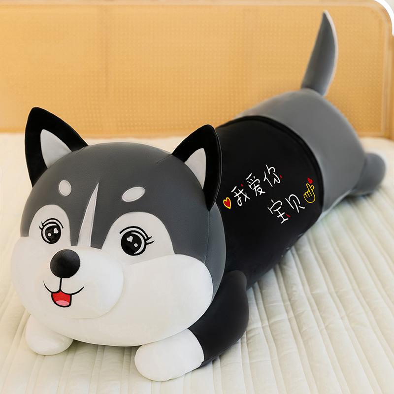 Plush Big Doll Cute Doll Girl Husky Pillow Kids Birthday Gift Plush Toy Dog