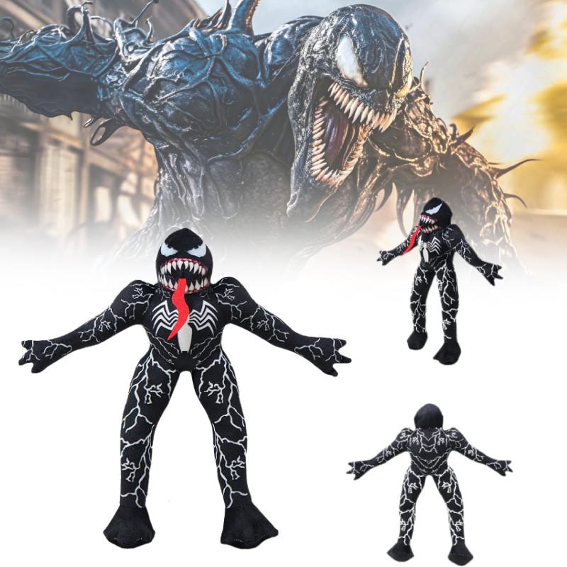 Venom Plush Toy Super Soft Plush Doll Cute Cartoon Character For Kids And Collectors