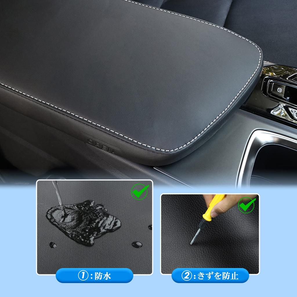 Coleya New Lexus NX 2-го поколения AZ20 Эксклюзивный чехол на подлокотник Подушка на подлокотник Накладка на консоль Защитный чехол Подлокотник Специально
