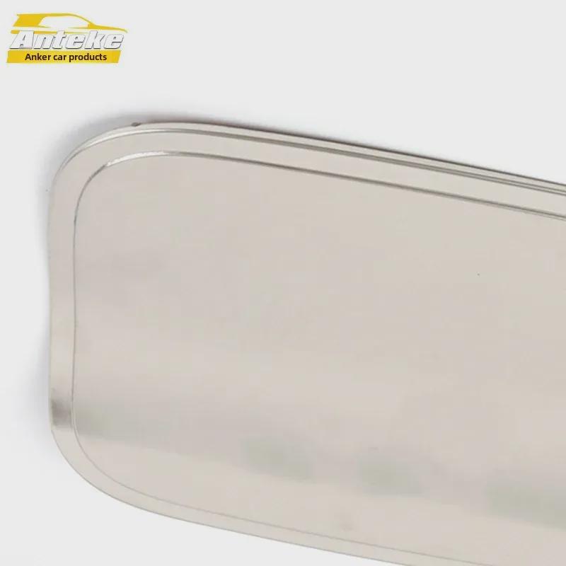 Changan Oushang COS1° крышка топливного бака из нержавеющей стали против царапин