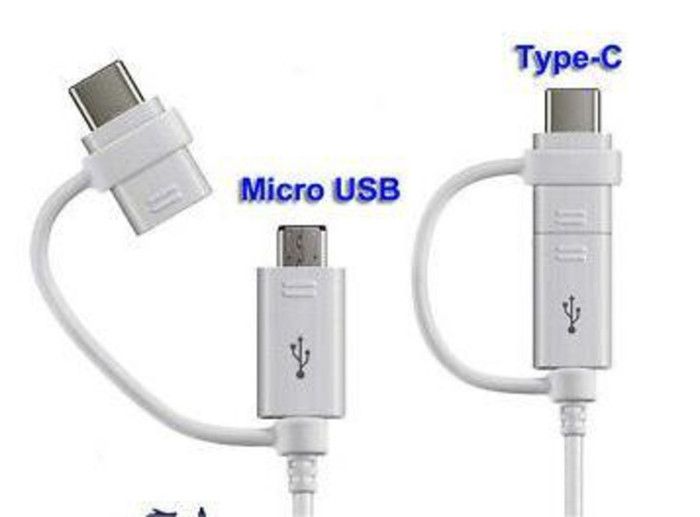 V1m Câble USB De Remplacement Pour Recharger Votre Téléphone, Compatible Avec Samsung Galaxy Z Flip X3