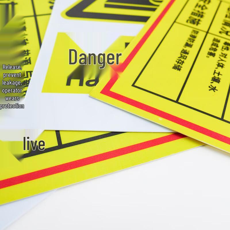 HESDICK Waste Emulsified Liquid Safety Sign