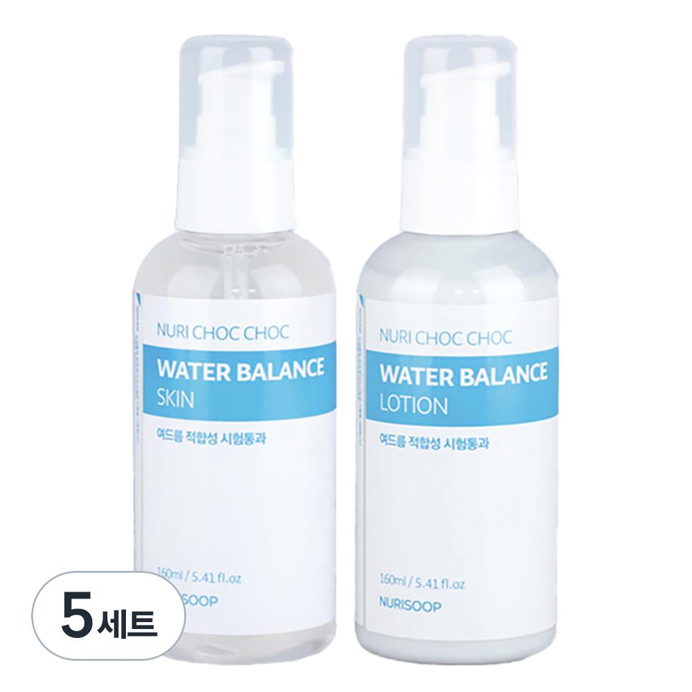 Nurisoop Nuri Moist Water Balance Skin Lotion Set, 5 sets