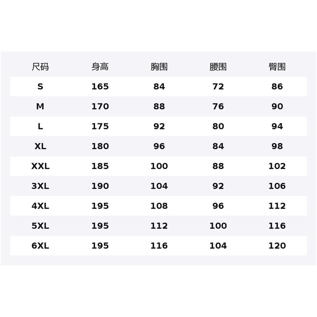 Мужские футболки с коротким рукавом Li Ning AHSVA41-4