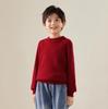 Детский свитер унисекс Qinghe кашемир 30% кашемир 70% шерсть детский осенне-зимний шерстяной пуловер мягкий и теплый