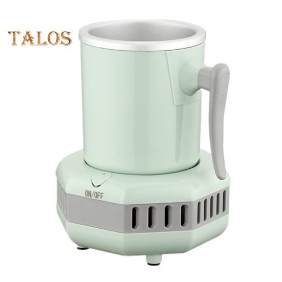 Чашка быстрого охлаждения, легкое управление одним касанием, портативный мини-электрический охладитель для напитков, мгновенный охладитель с затонувшим стилем для пива, сока, кофе