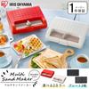 Iris Ohyama Hot Sand Waffle Hot 2 Types of Baking 2 White Maker, Sand, Molds, Electric, Wide, Double, Pieces, IMS-902-W