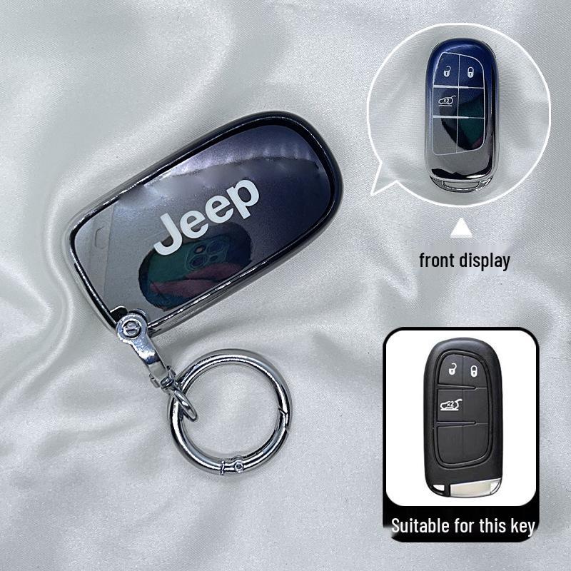 Защитный чехол для ключа Jeep Compass/Cherokee/Commander/Grand Cherokee/Renegade