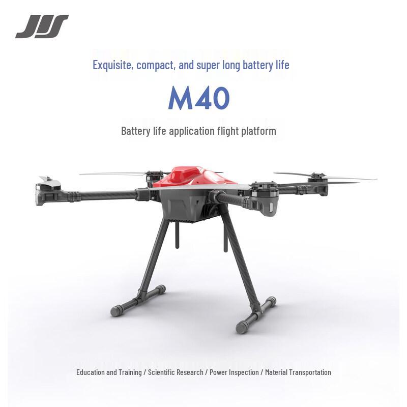 JIS Jiesheng M40 Light Drone with 3KG Payload