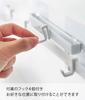 Yamazaki Film Hook Sanitary x D4 x Floating Bathroom 5902 Hanger, White, Approx. W30.5 H4.7cm, Tower, Storage, Storage,