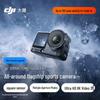 DJI Osmo Action 6 Стандартный комплект (Китайская версия)