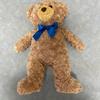 [USED] Honey Teddy Bear Plush Toy