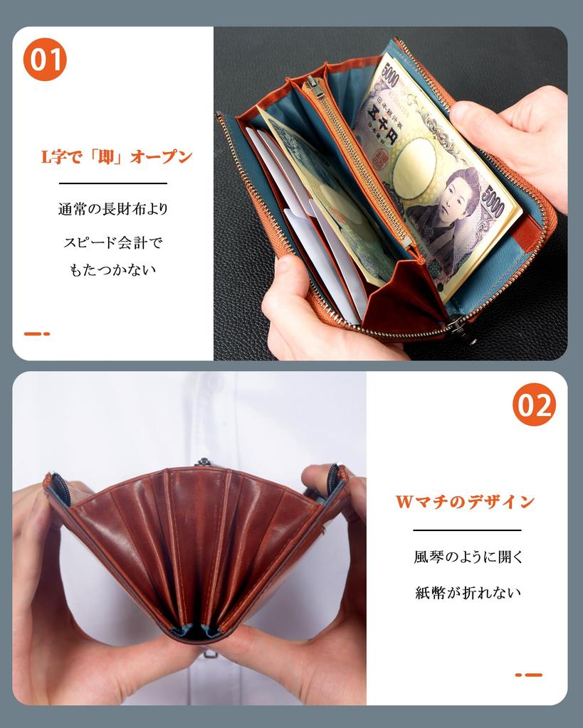 Кошелек длинный кошелек Tochigi кожа натуральная кожа 18 см короткий длинный кошелек L-образной формы на молнии YKK Сделано лучшим мастером по изготовлению кошельков Кошелек День Кошелек Монета