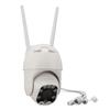 WiFi Outdoor Security Camera 320 Degree View Two Way Talk 300CMP HD Smart Surveillance Camera with Night   for Outside