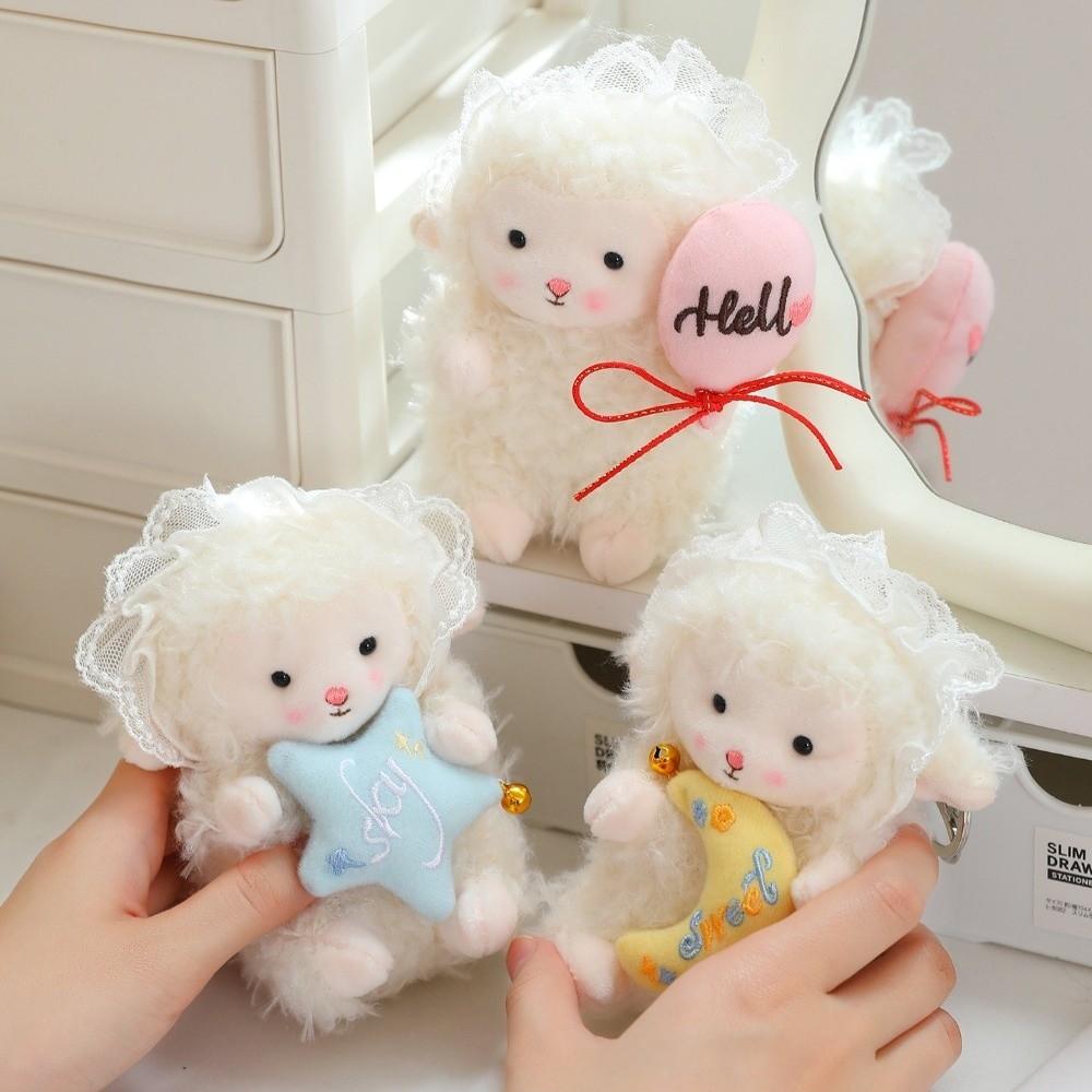 Soft Little Lamb Dolls Pendant Cute Fluffy Sheep Keyring Lovely Lamb Plush Keychain Gifts