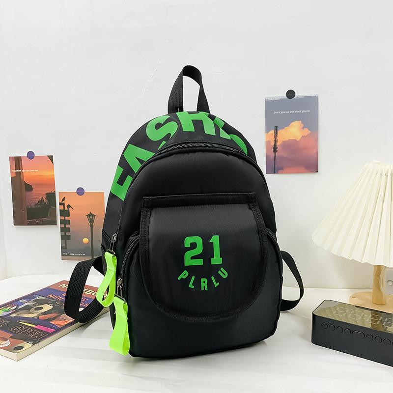 Детский рюкзак для детского сада, легкий дорожный рюкзак на два плеча, для старших и младших групп, повседневный, с цветочным принтом, холщовый маленький рюкзак, желтый