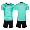 Комплект тренировочной формы для футбола KELME
